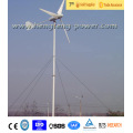 home and commercial use of wind turbine